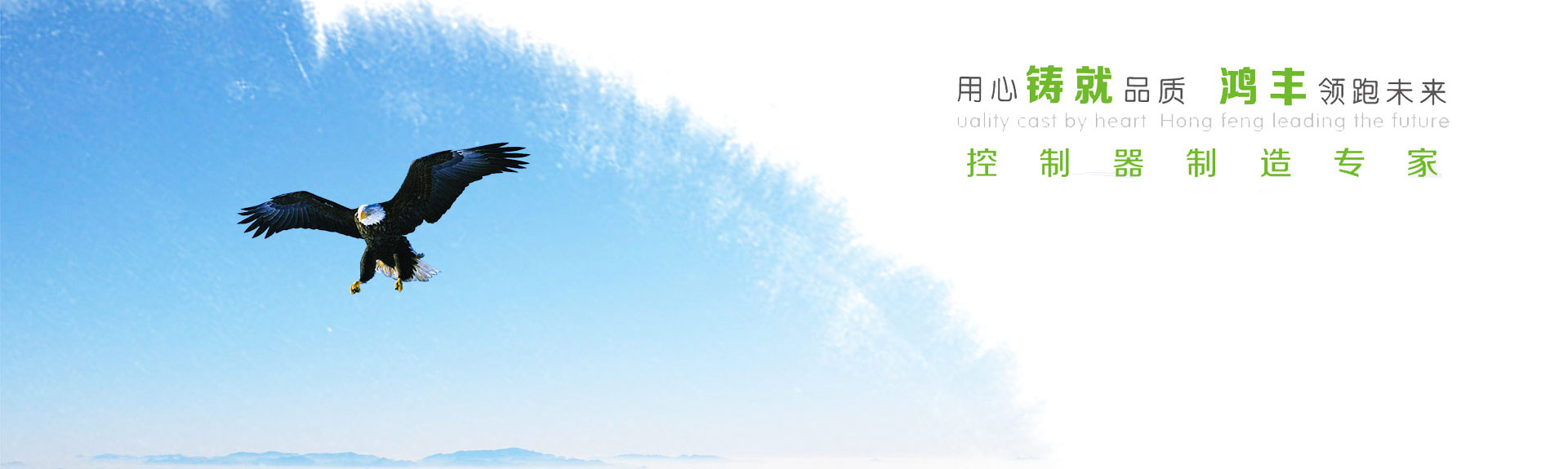 幻灯一